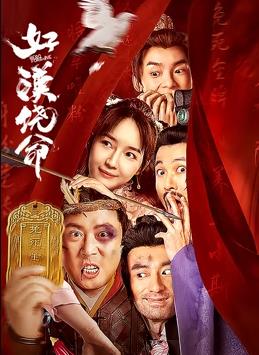 久9视频这里只有精品